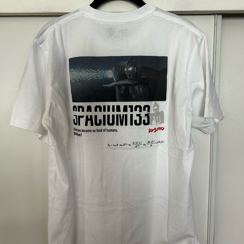 Uniqlo X Japan hero’s universe, Shin Ultraman graphic tee.